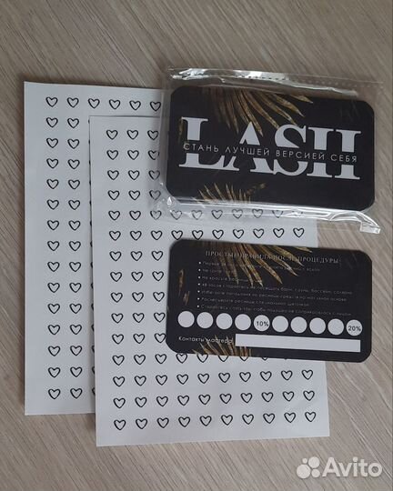 Визитки/карты лояльности для лэшмэйкера