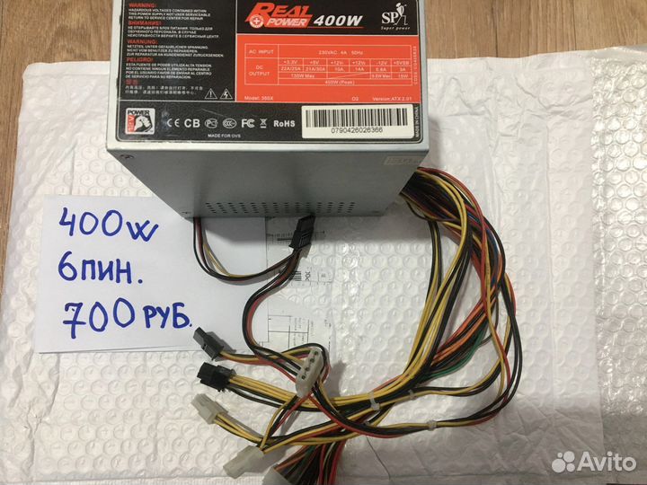 Блок питания для пк 400w