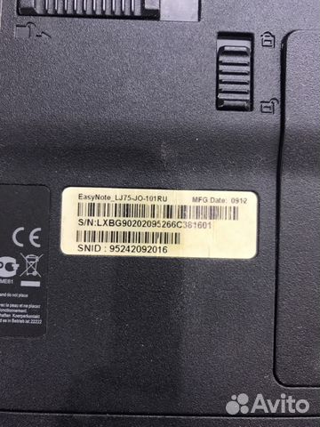 Packard lj75 LJ61 LJ76 lj71 остатки на запчасти