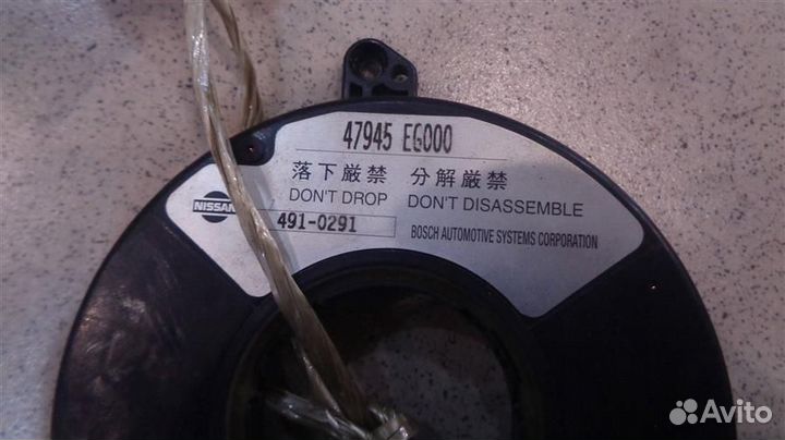 Датчик угла поворота рулевого колеса Nissan Fuga