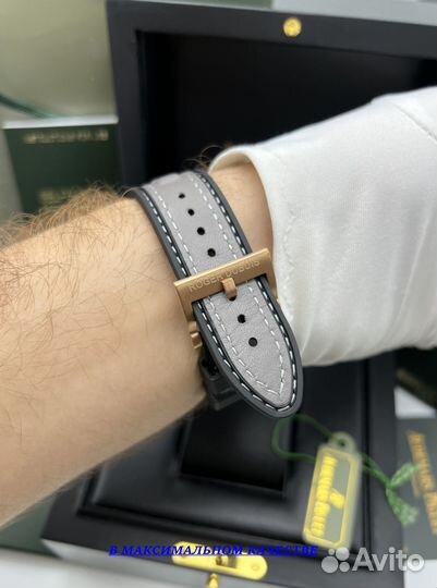 Премиальные мужские часы Roger Dubuis