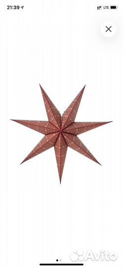 Строла звезда IKEA с проводом