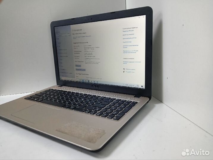 Ноутбук asus R540B