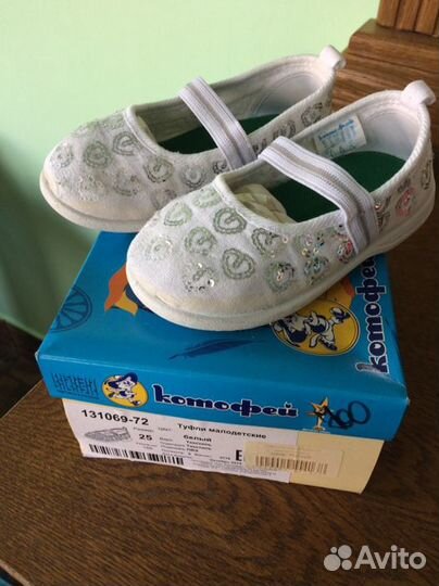 Обувь на девочку 25 размера