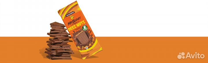 Шоколад MrBeast Feastables