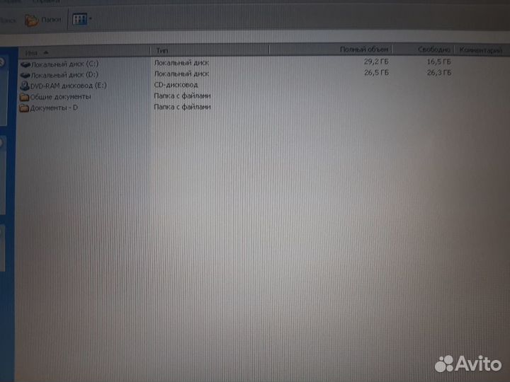 Ноутбук Toshiba Satellite L30 бу