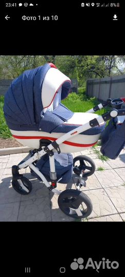 Детские коляски
