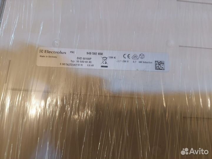 Элементы варочной поверхности Electrolux EHD60100P