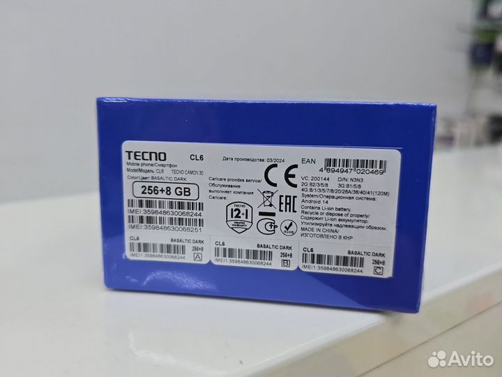 TECNO Camon 30, 8/256 ГБ