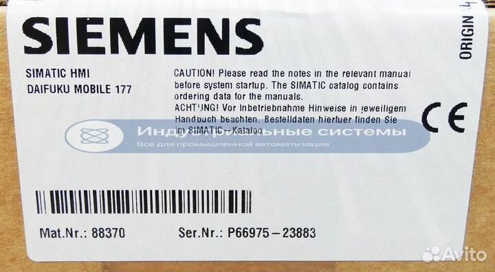 Панель оператора Siemens 6AV6645-7BB00-0DD0