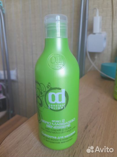 Кератиновое выпрямление constant delight