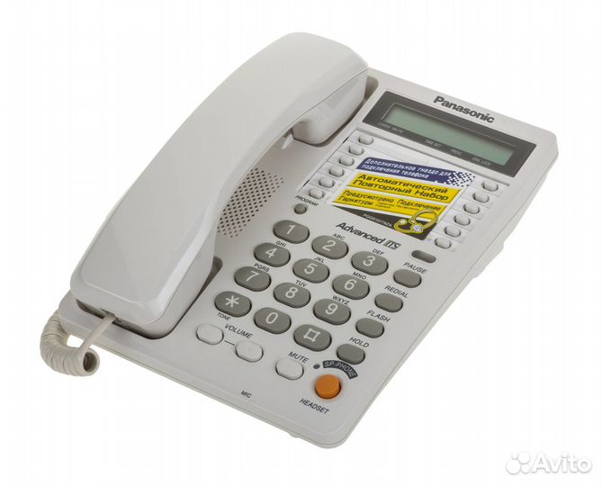 Стационарный телефон Panasonic KX-TS2365RUW