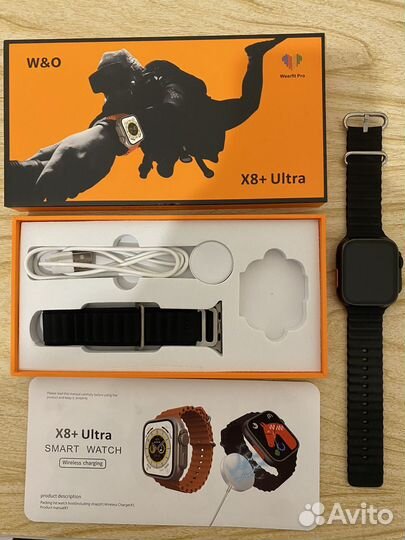 SMART Watch X8 Ultra