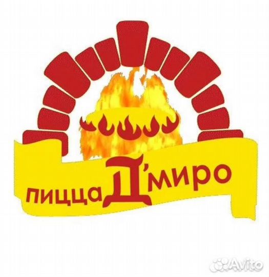 Работник склада-разнорабочий