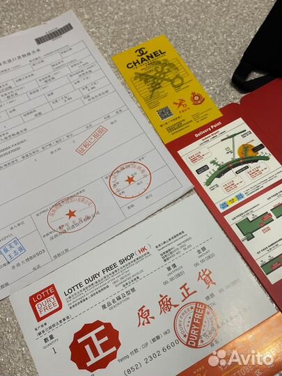 Сумка Chanel натуральная кожа