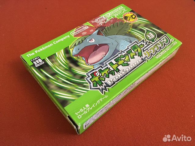 Pokemon Leaf Green JPN для Game boy advance