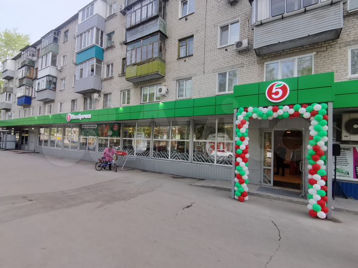 Торговая площадь, 11 м²