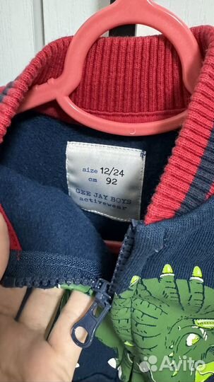 Бомбер на мальчика 92