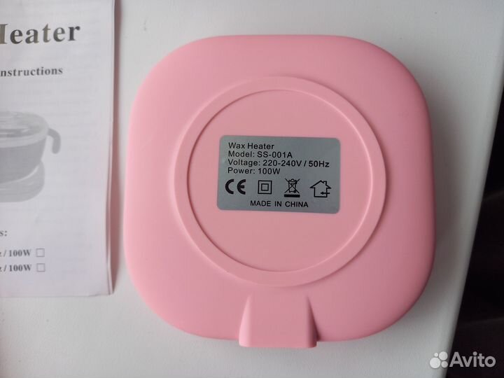 Набор для депиляции с воскоплавом новый