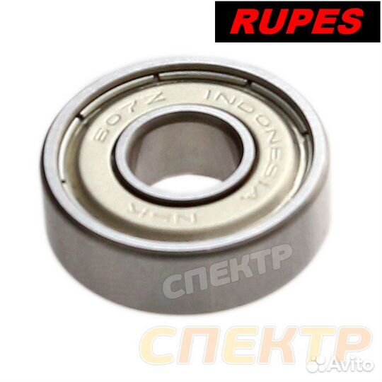 Подшипник для машинки Rupes № 607 Z