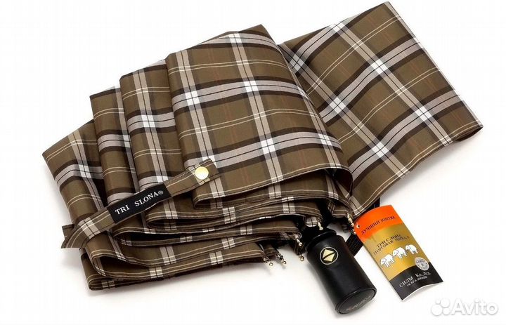 Зонт Три Слона 3767(367) облегчённый авт. 7 спиц