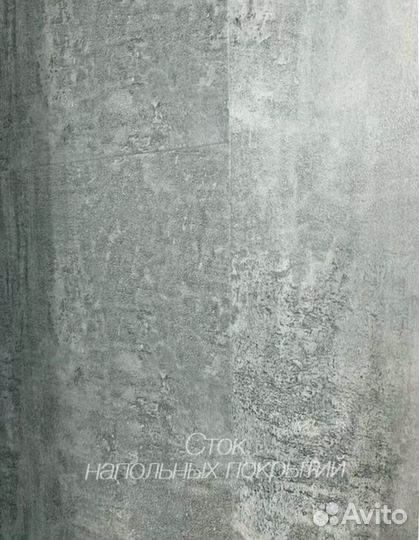 Пвх плитка мрамор, бетон, камень