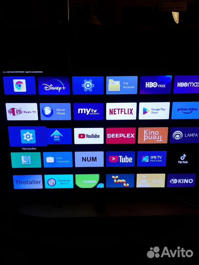 5000 каналов 4к тв приставка ZTE B866