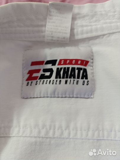 Кимоно