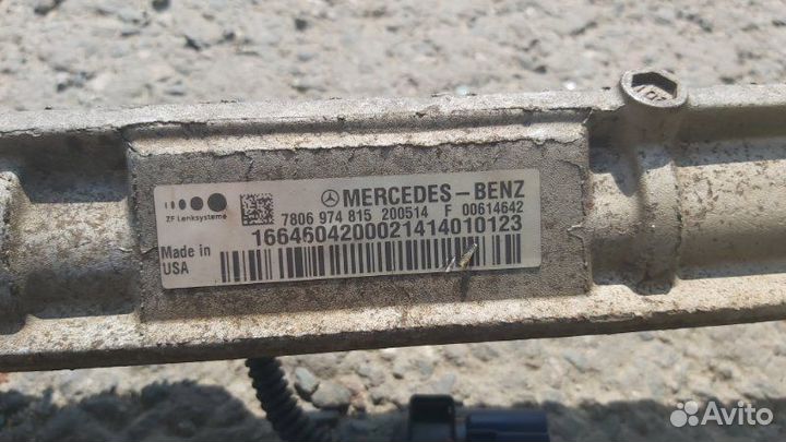 Рулевая рейка Mercedes Gl 500 4Matic 166 278.928