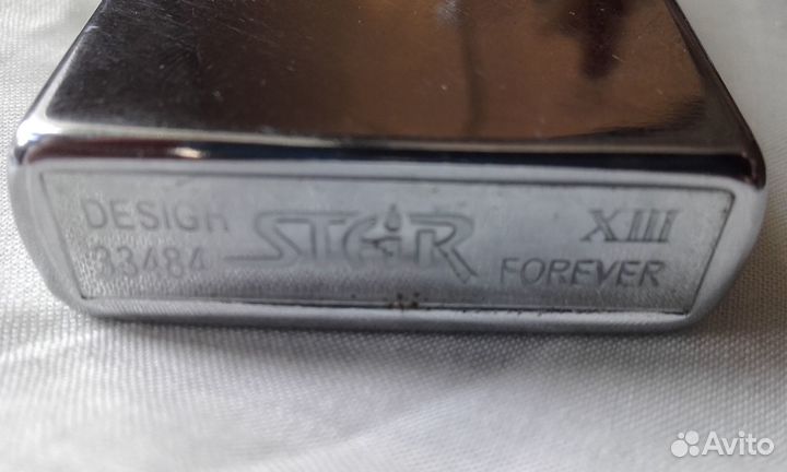 Зажигалка star