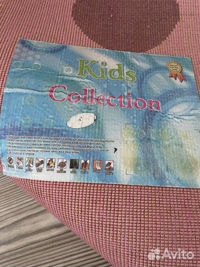 Ковер детский