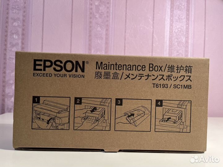 Ёмкость для отработанных чернил C13T619300 /sc1mb