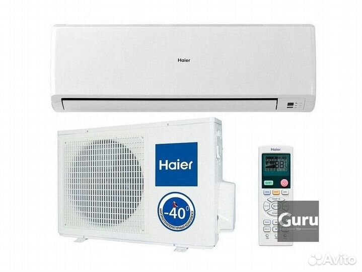 Кондиционер сплит в наличии