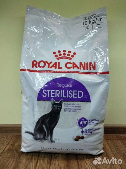 Royal canin sterilised 10 hot sale kg