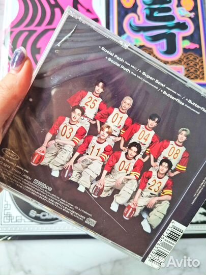 Stray Kids альбом rock star 5-star maxident