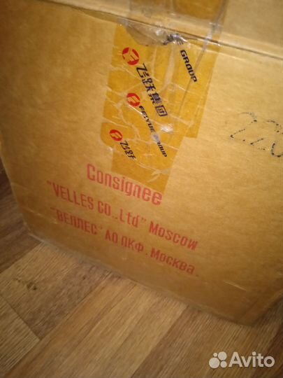 Yamata Оверлок 3 ниточный промышленный