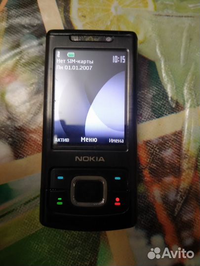 Nokia 6500 Slide