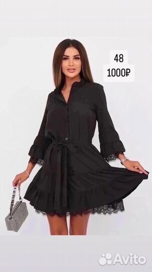 Женское платье