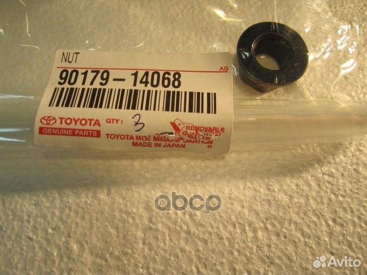 Гайка крепления подвески toyota many 90179-14068