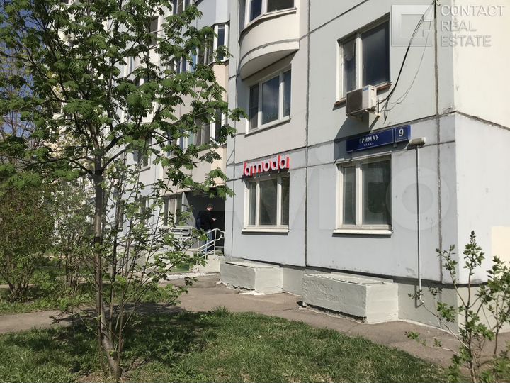 Продам торговое помещение, 71.3 м²