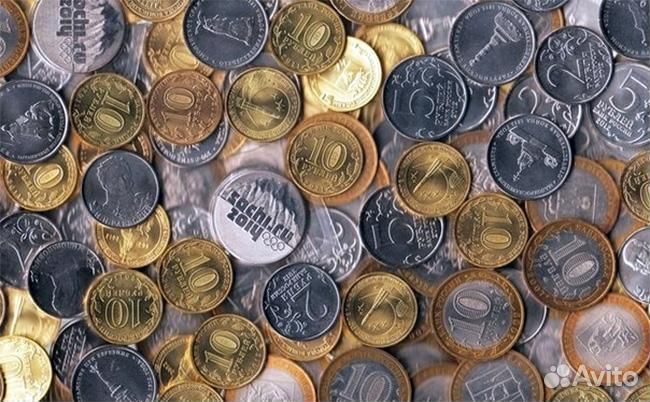 Юбилейные монеты России и погодовки СССР