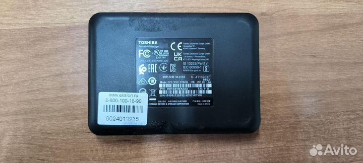 Жёсткий диск Toshiba Canvio Basics 1Tb