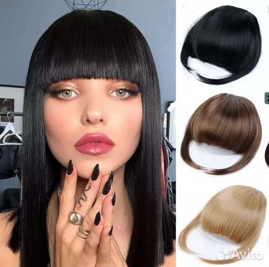 Челки, хвосты, шиньоны. Новые, выбор