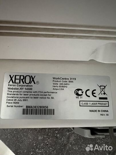 Мфу xerox workcentre 3119