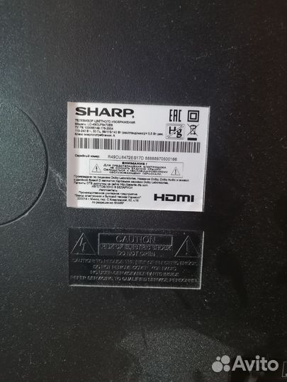 ЖК телевизор sharp, есть смарт тв, на запчасти