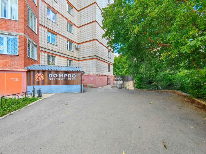 Офис, 185.2 м²