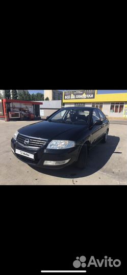 Аренда авто