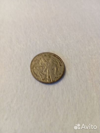 Деньги СССР