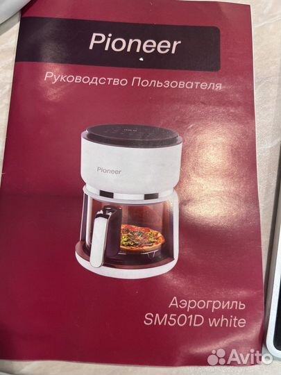Аэрогриль pioneer sm501d