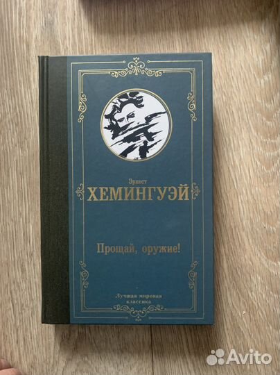 Книги, цена в описании